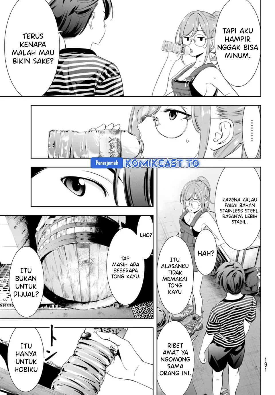 Ano Shima no Umine-sou Chapter 4 Gambar 10