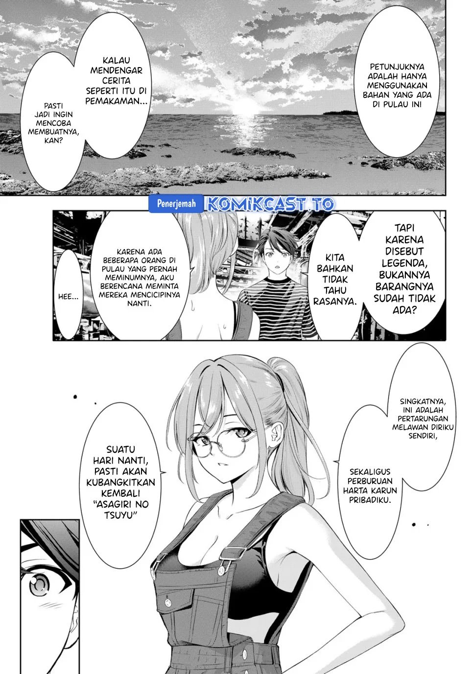 Ano Shima no Umine-sou Chapter 4 Gambar 12