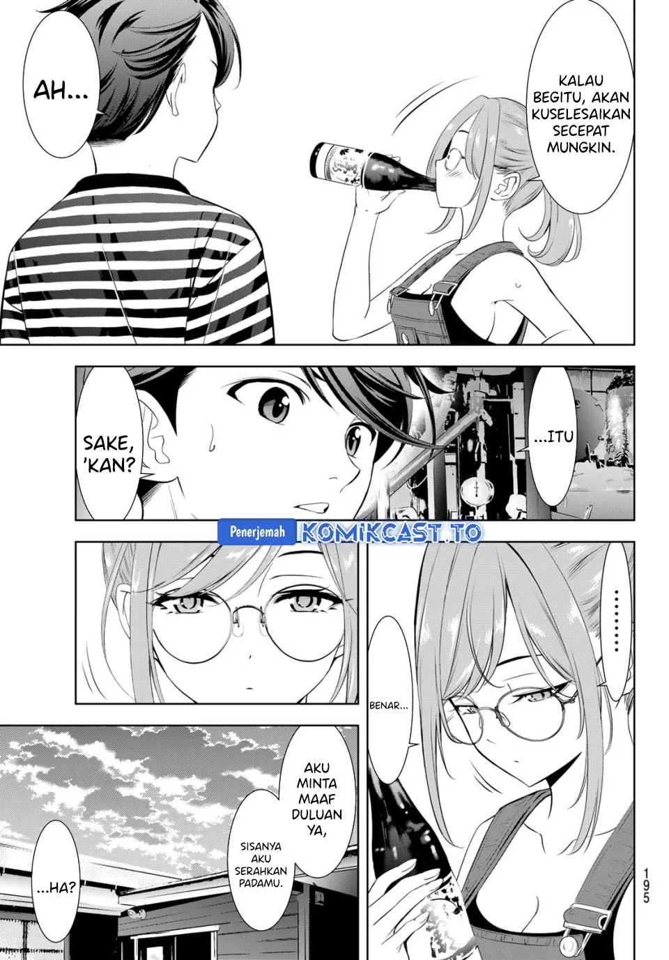 Ano Shima no Umine-sou Chapter 4 Gambar 14