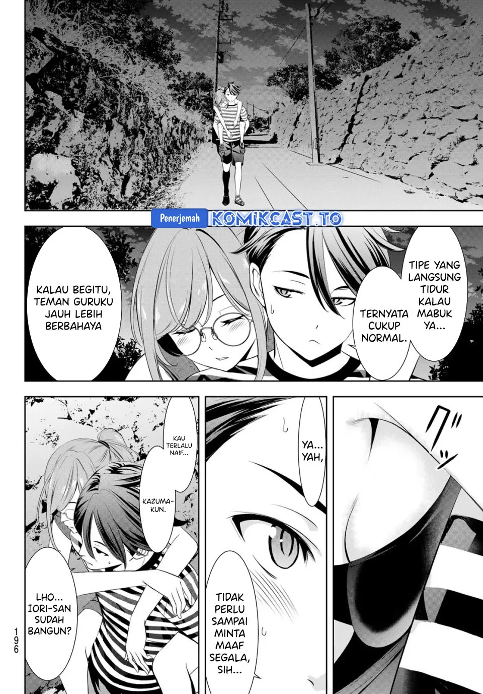 Ano Shima no Umine-sou Chapter 4 Gambar 15
