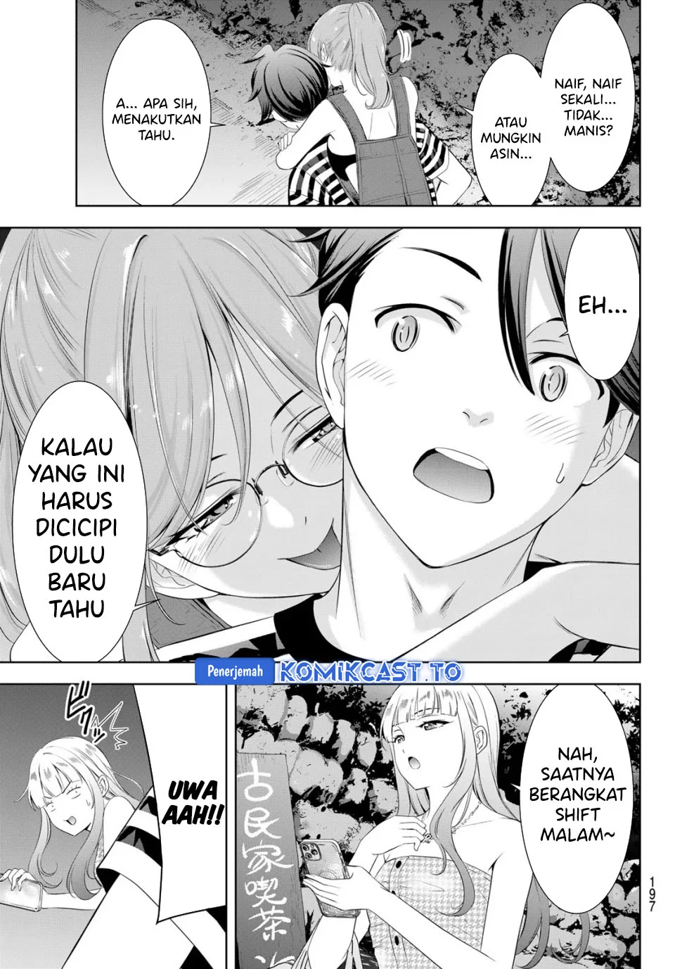 Ano Shima no Umine-sou Chapter 4 Gambar 16