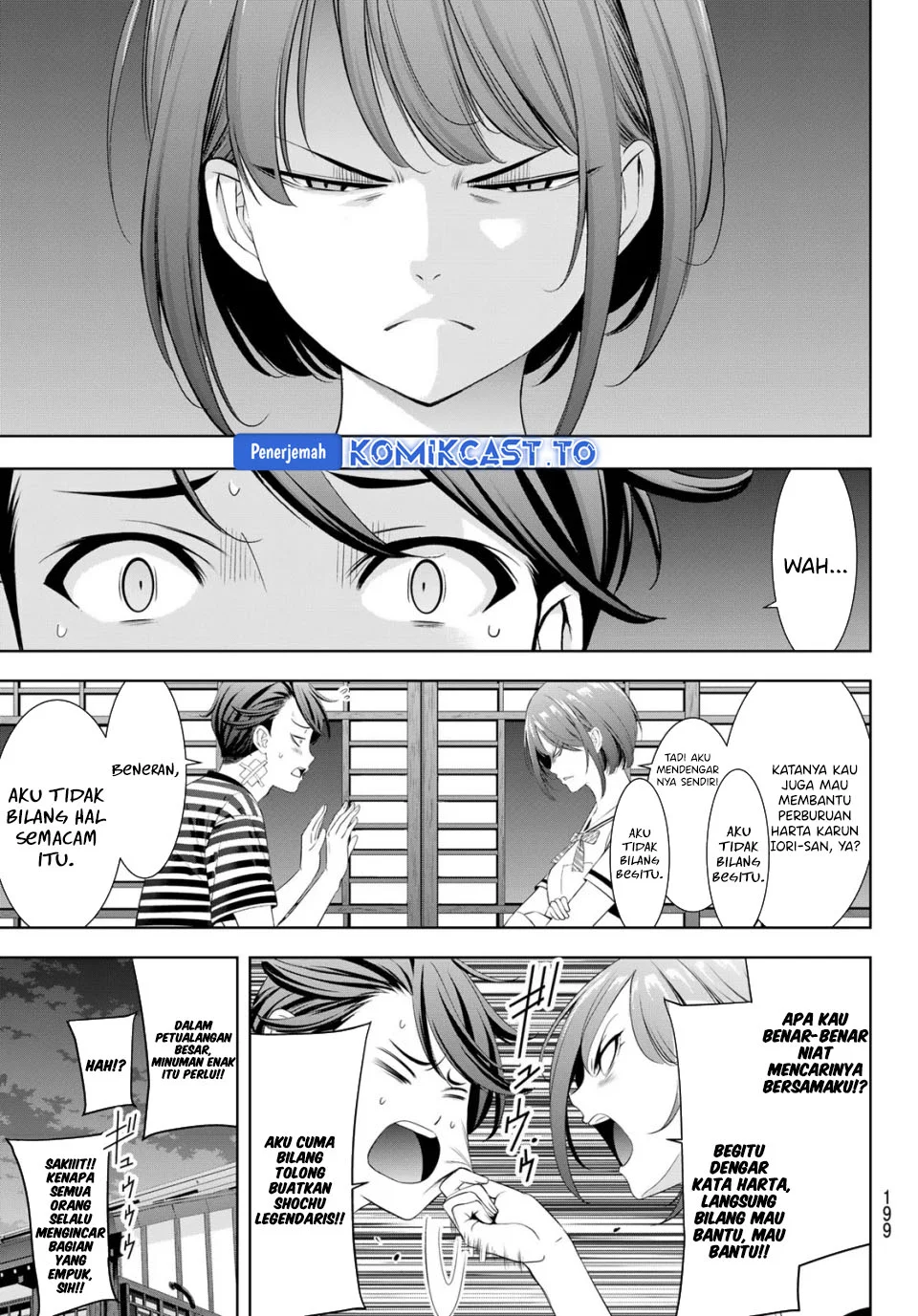 Ano Shima no Umine-sou Chapter 4 Gambar 18