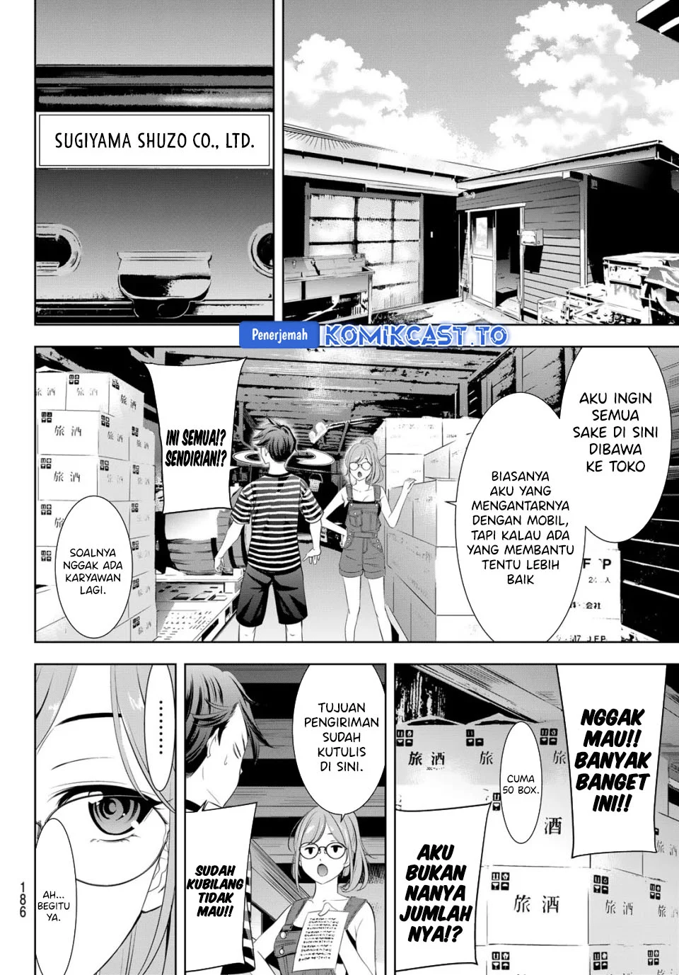 Ano Shima no Umine-sou Chapter 4 Gambar 5