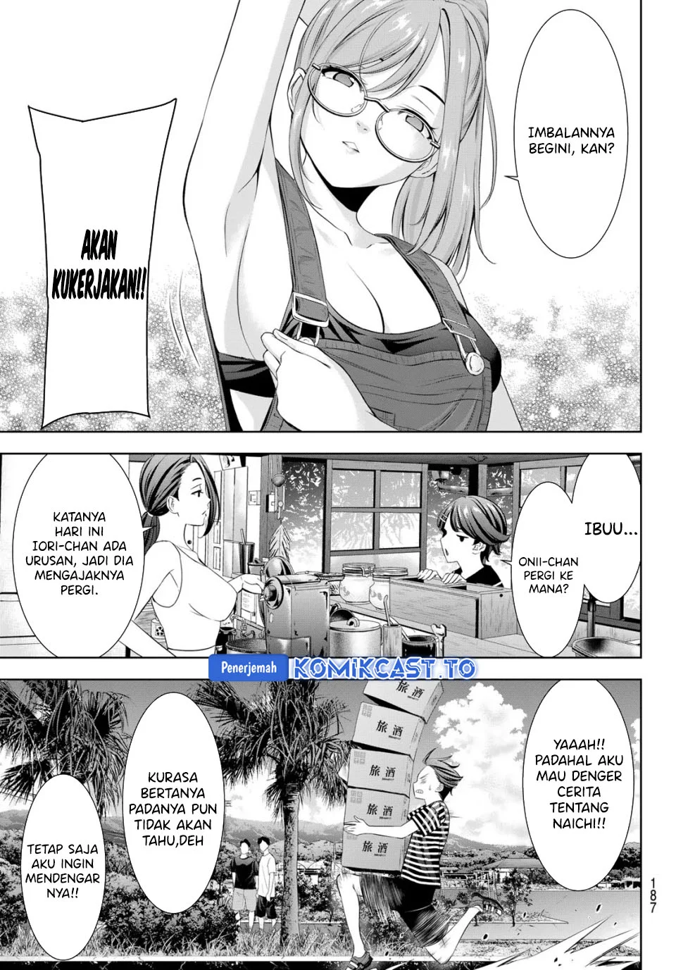 Ano Shima no Umine-sou Chapter 4 Gambar 6