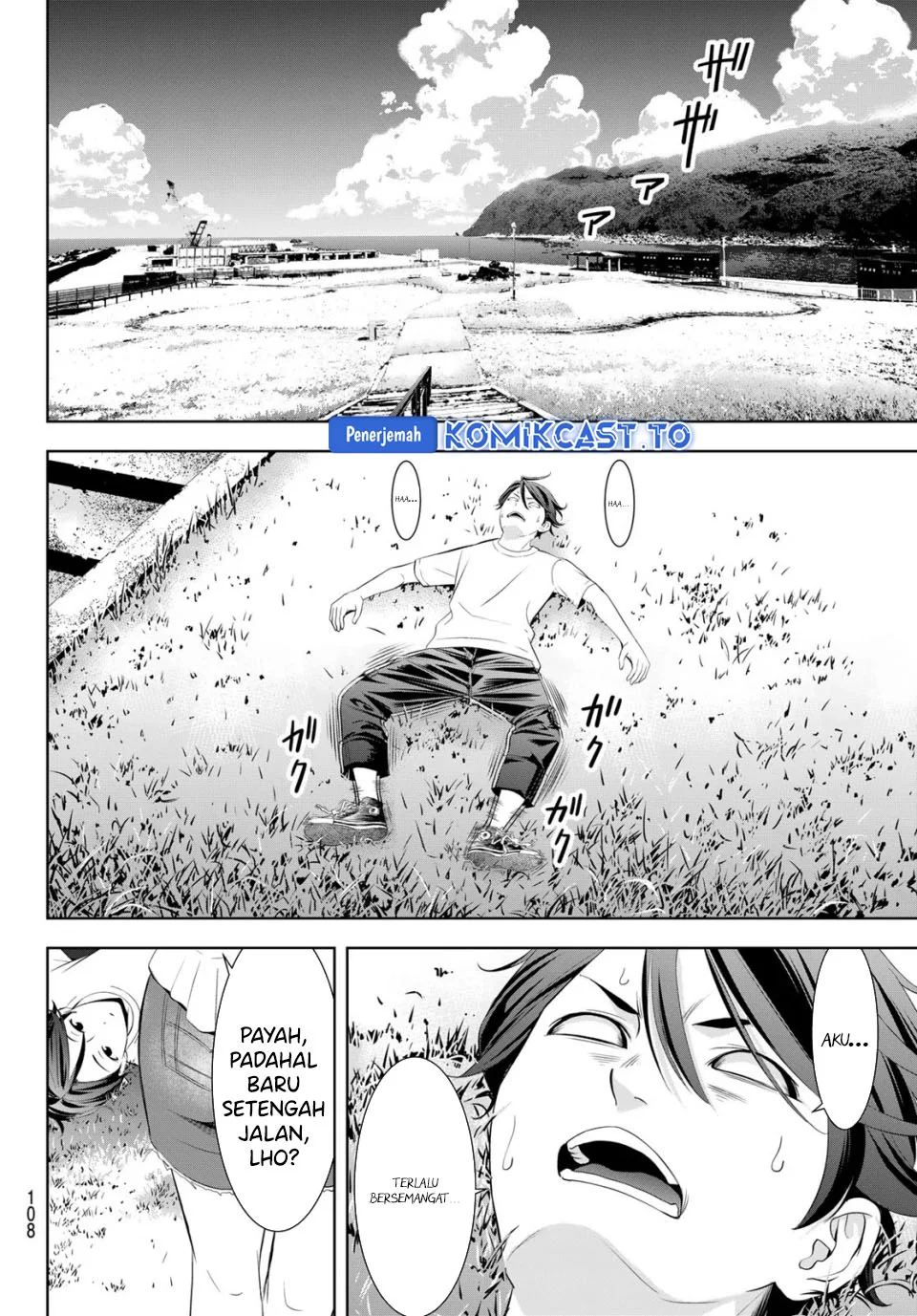 Ano Shima no Umine-sou Chapter 5 Gambar 11