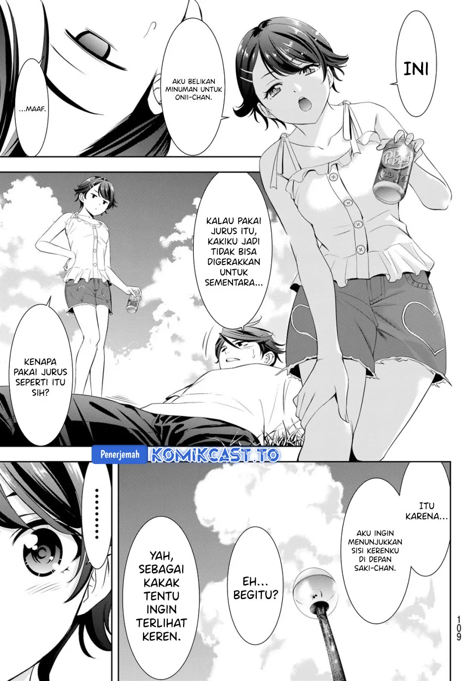 Ano Shima no Umine-sou Chapter 5 Gambar 12