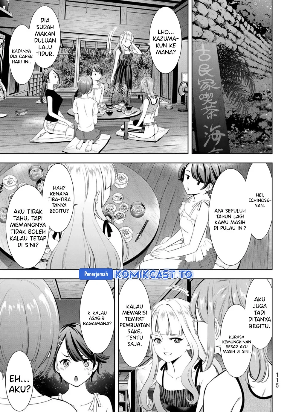 Ano Shima no Umine-sou Chapter 5 Gambar 18