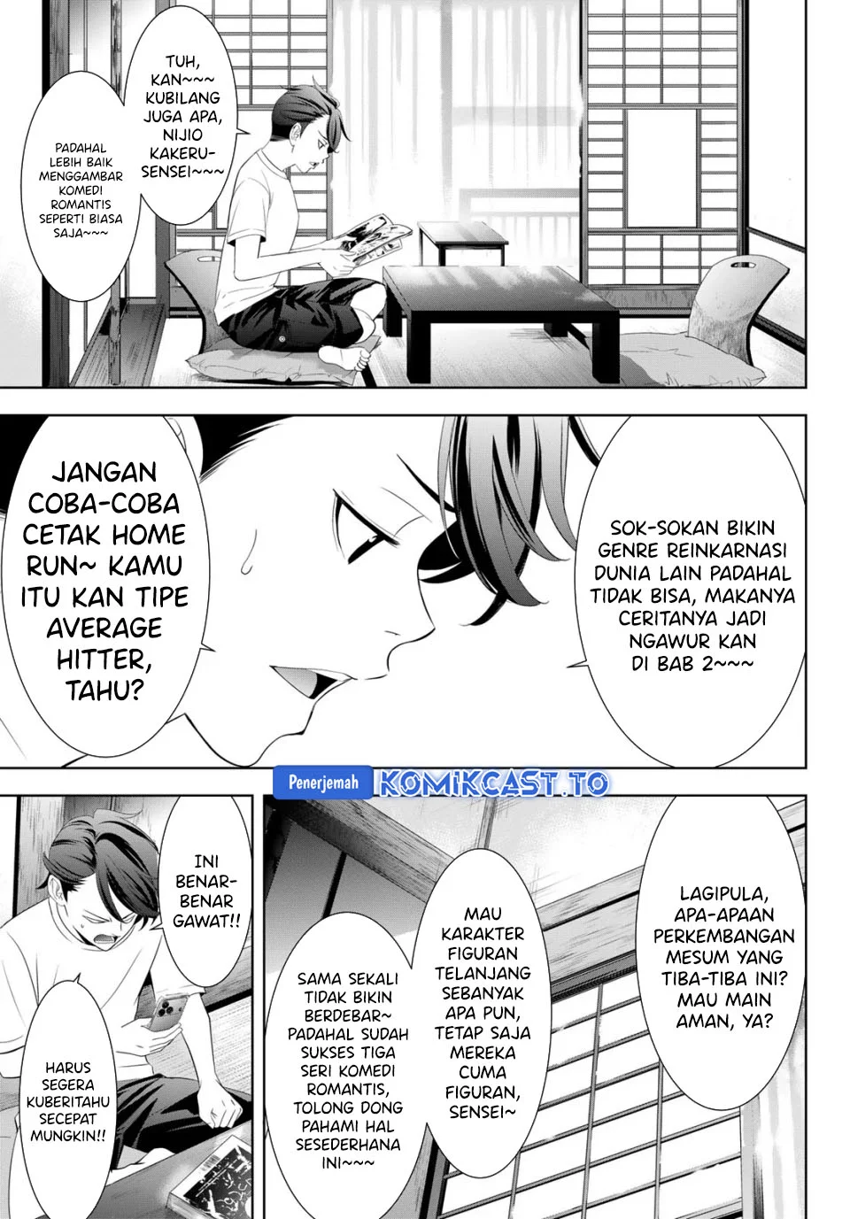 Ano Shima no Umine-sou Chapter 5 Gambar 4