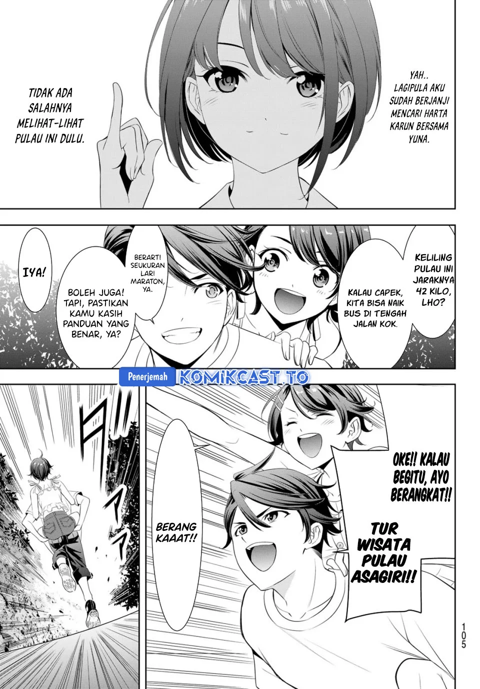 Ano Shima no Umine-sou Chapter 5 Gambar 8