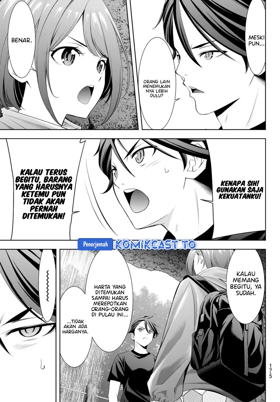 Ano Shima no Umine-sou Chapter 6 Gambar 10