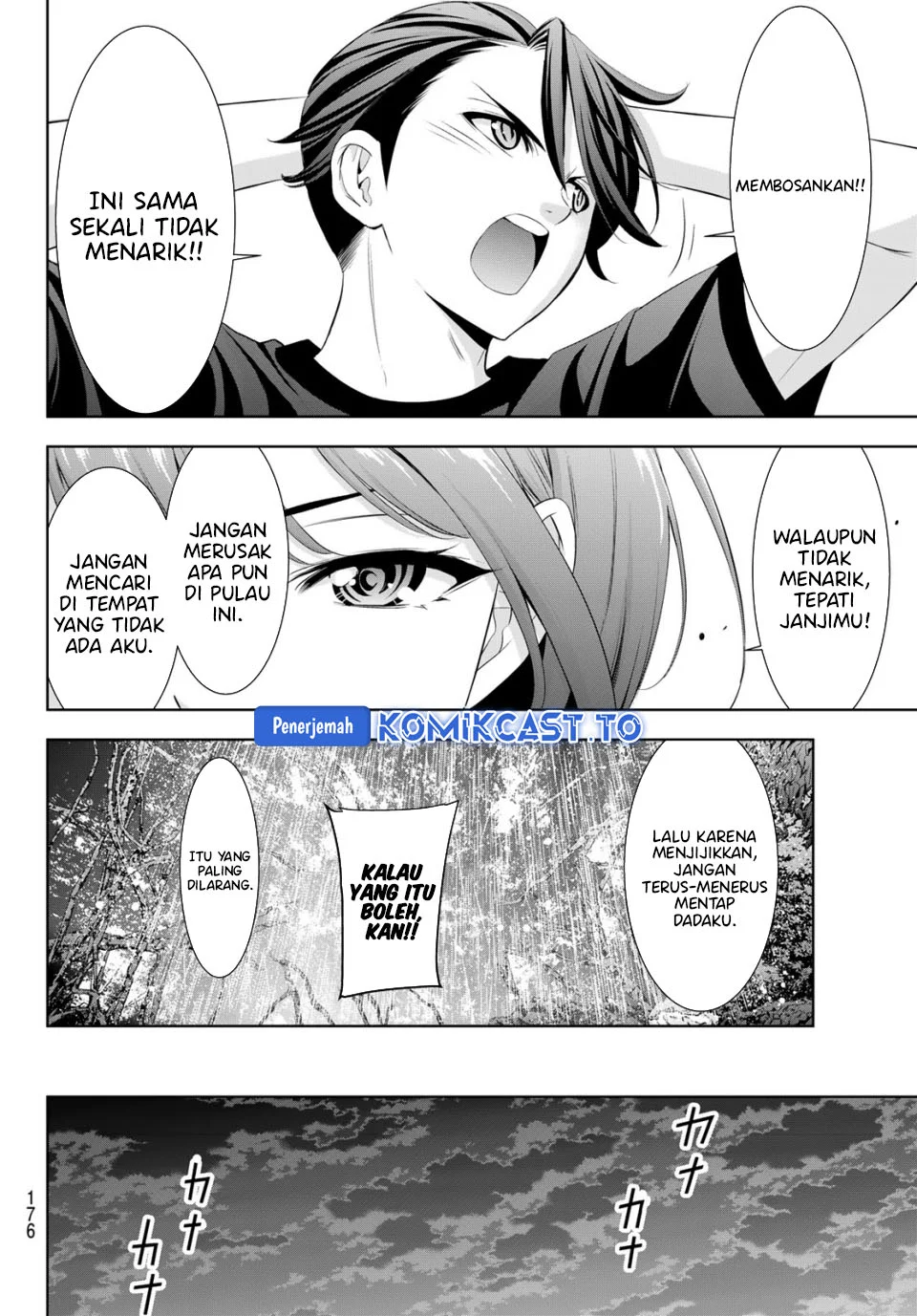 Ano Shima no Umine-sou Chapter 6 Gambar 11