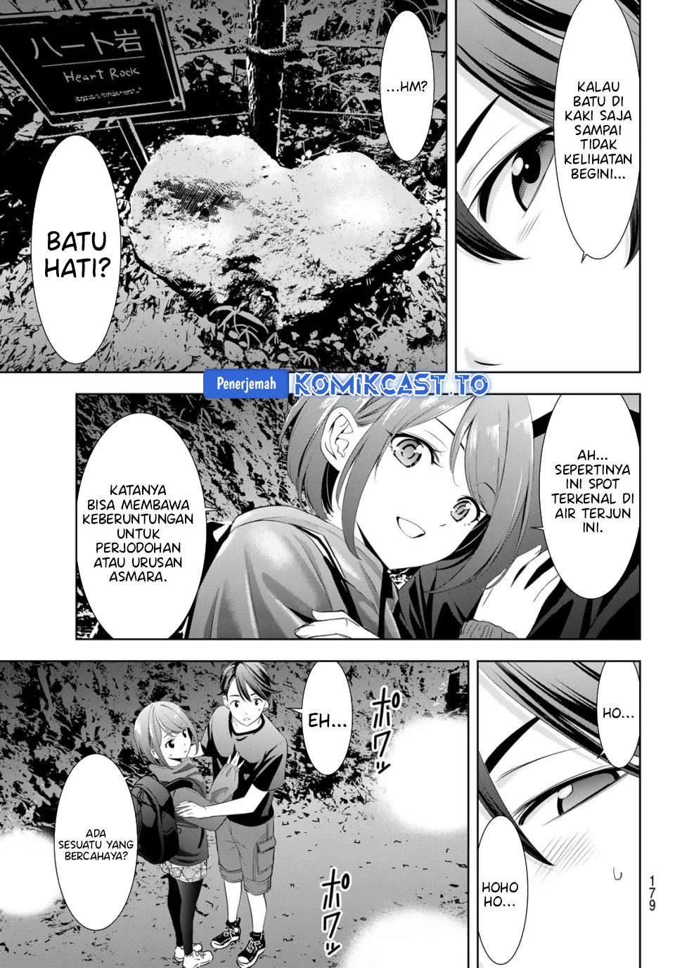 Ano Shima no Umine-sou Chapter 6 Gambar 14