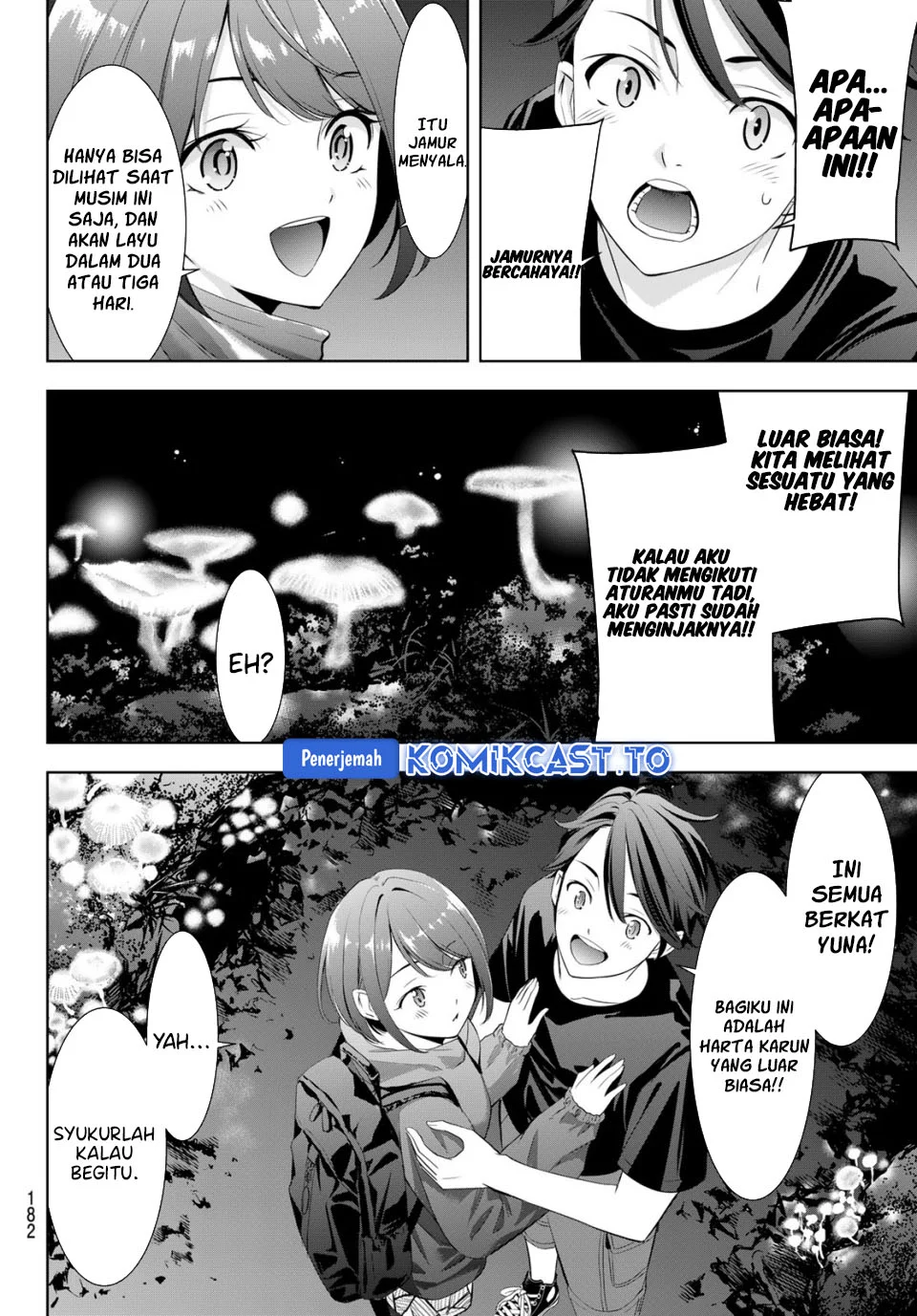 Ano Shima no Umine-sou Chapter 6 Gambar 16