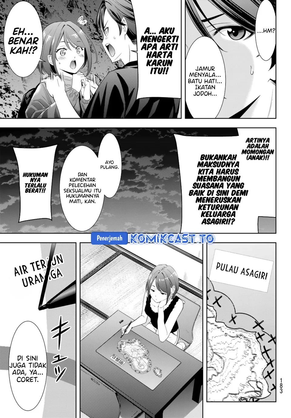 Ano Shima no Umine-sou Chapter 6 Gambar 17