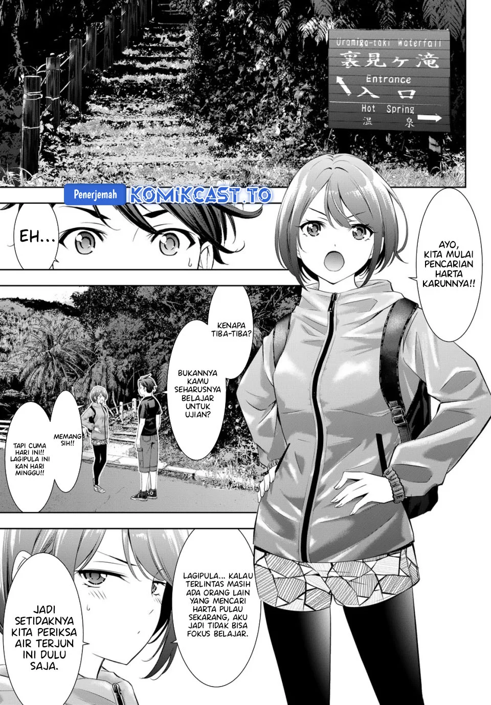 Ano Shima no Umine-sou Chapter 6 Gambar 4