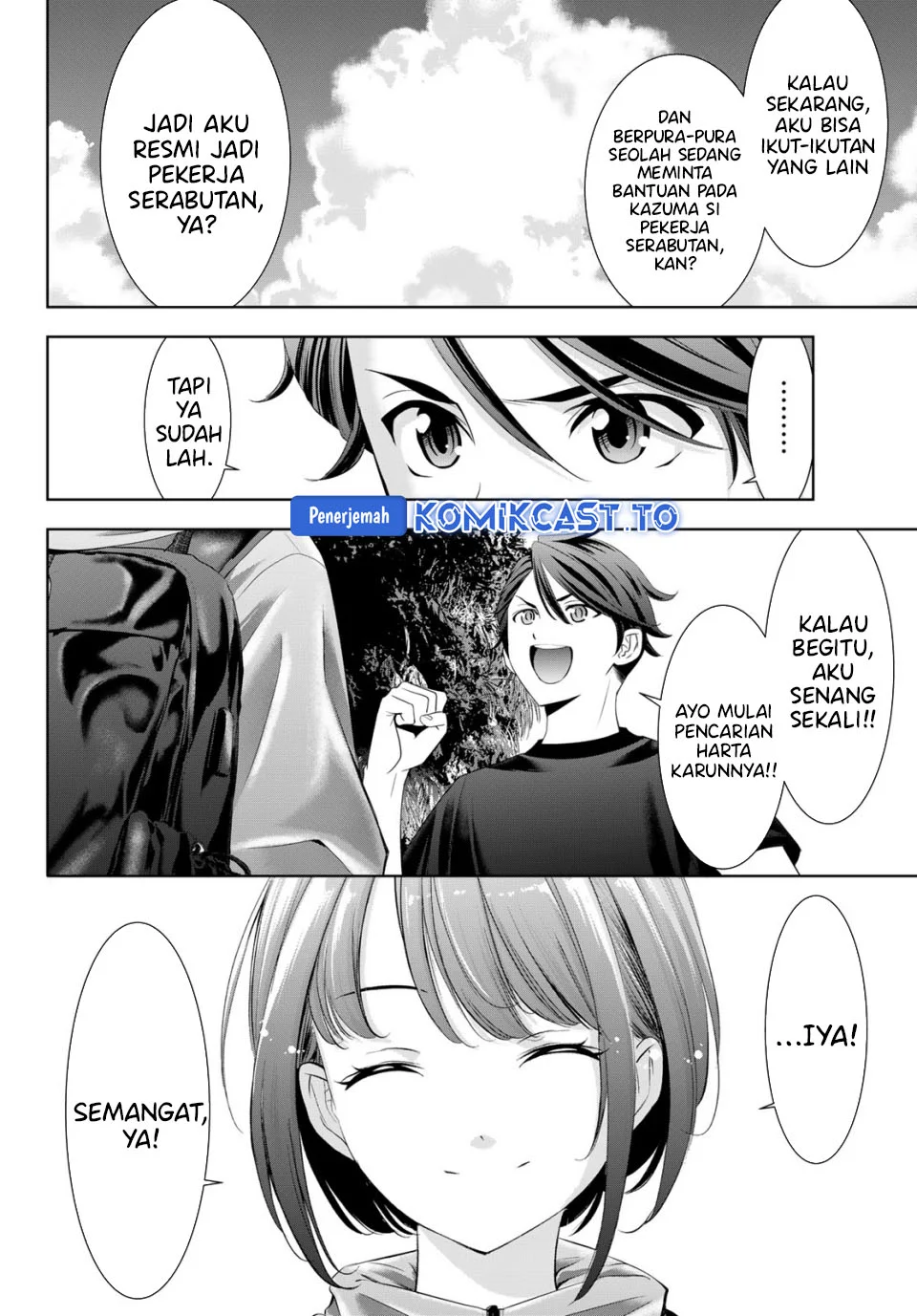 Ano Shima no Umine-sou Chapter 6 Gambar 5