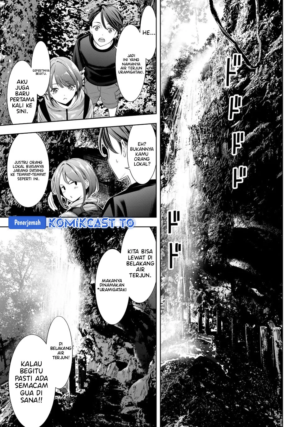 Ano Shima no Umine-sou Chapter 6 Gambar 6