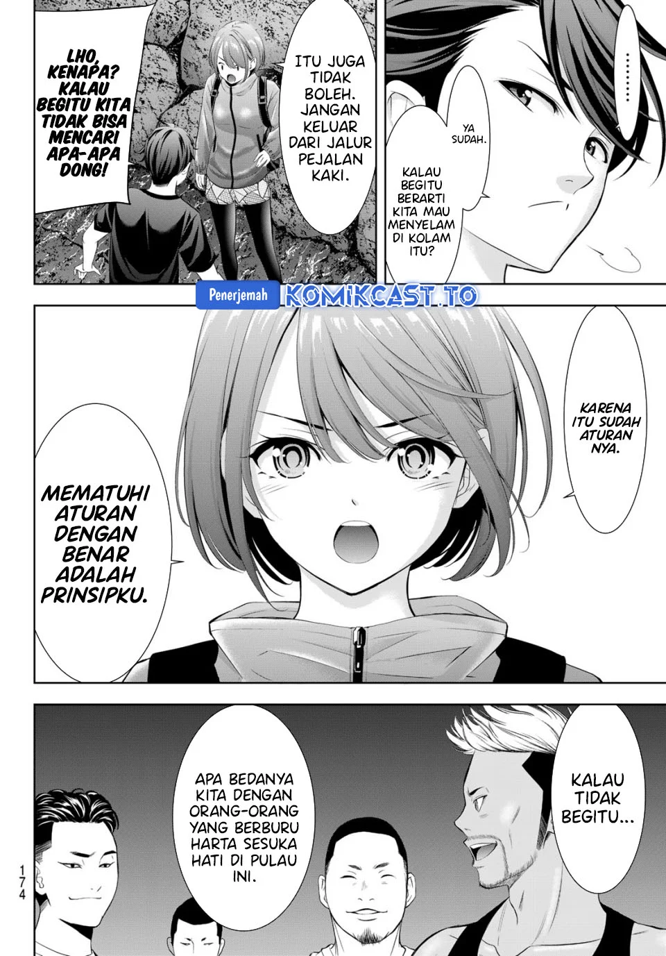 Ano Shima no Umine-sou Chapter 6 Gambar 9