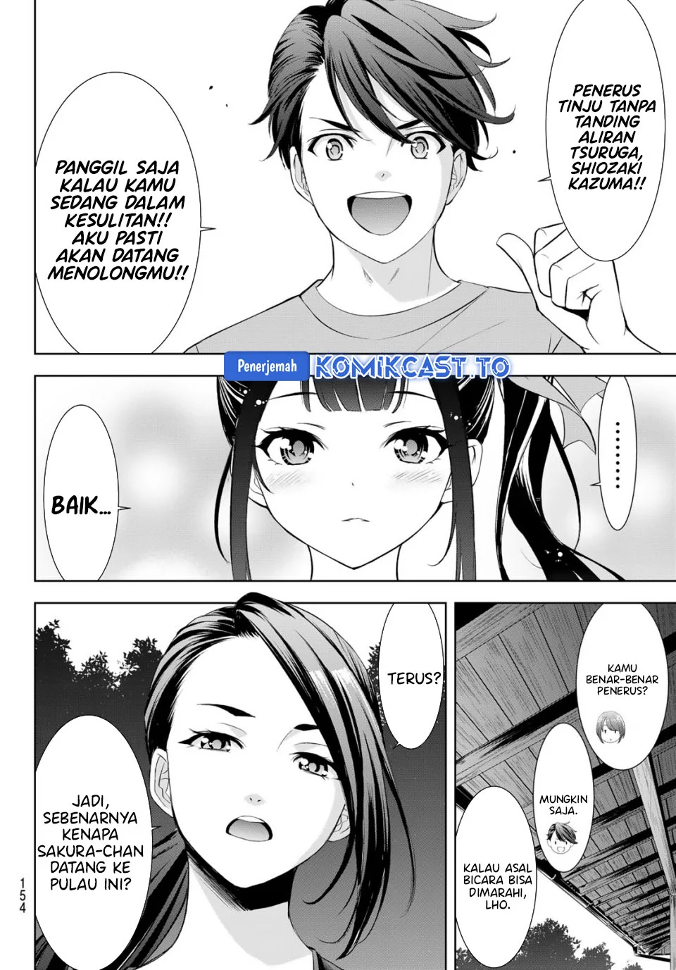 Ano Shima no Umine-sou Chapter 7 Gambar 10