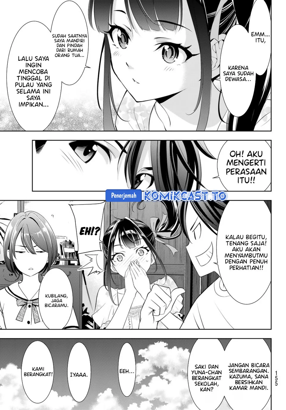 Ano Shima no Umine-sou Chapter 7 Gambar 11