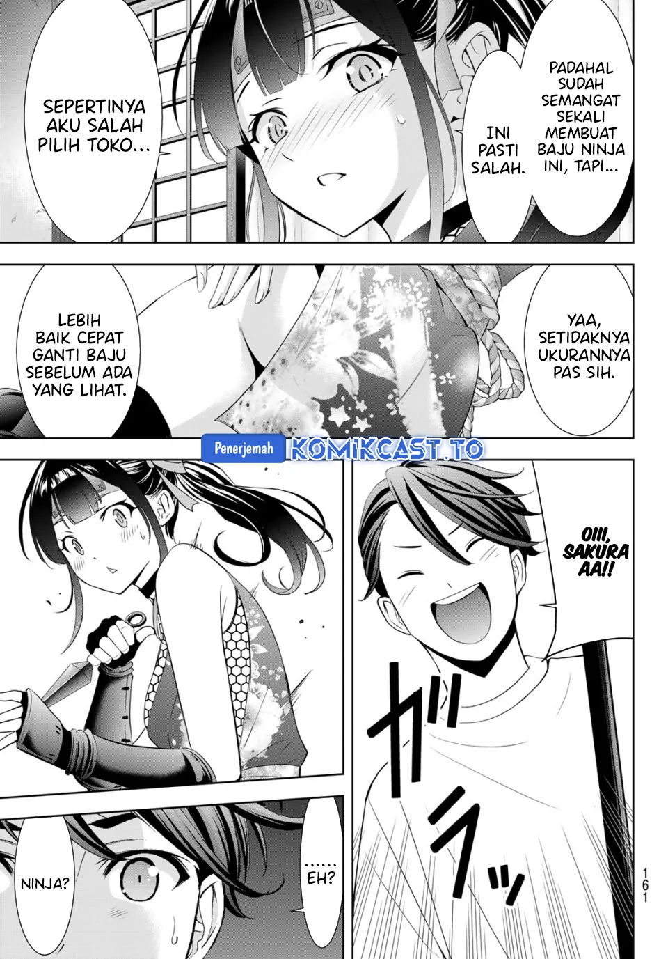 Ano Shima no Umine-sou Chapter 7 Gambar 17