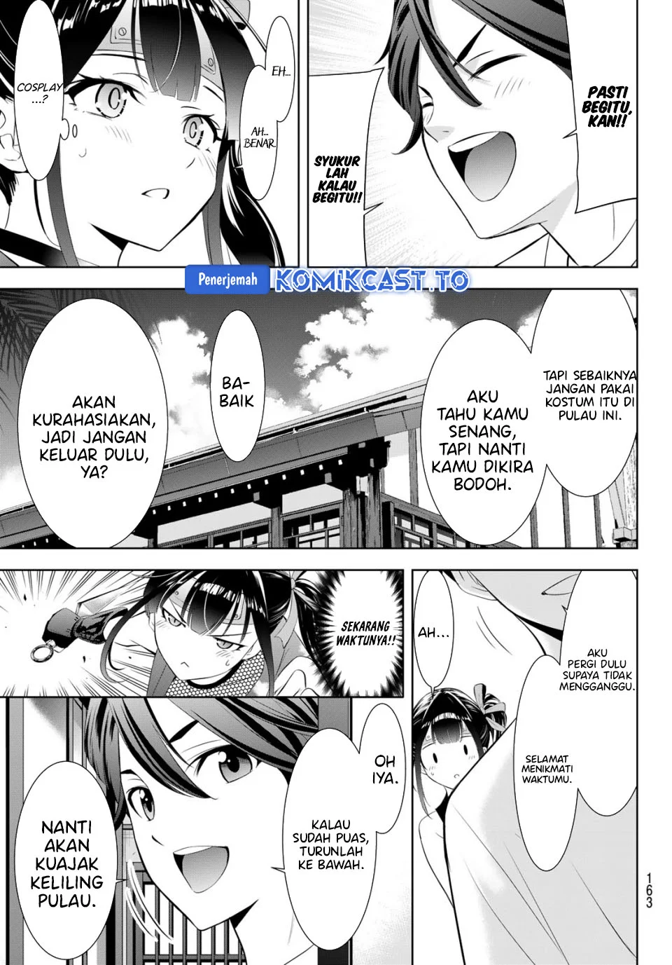 Ano Shima no Umine-sou Chapter 7 Gambar 19