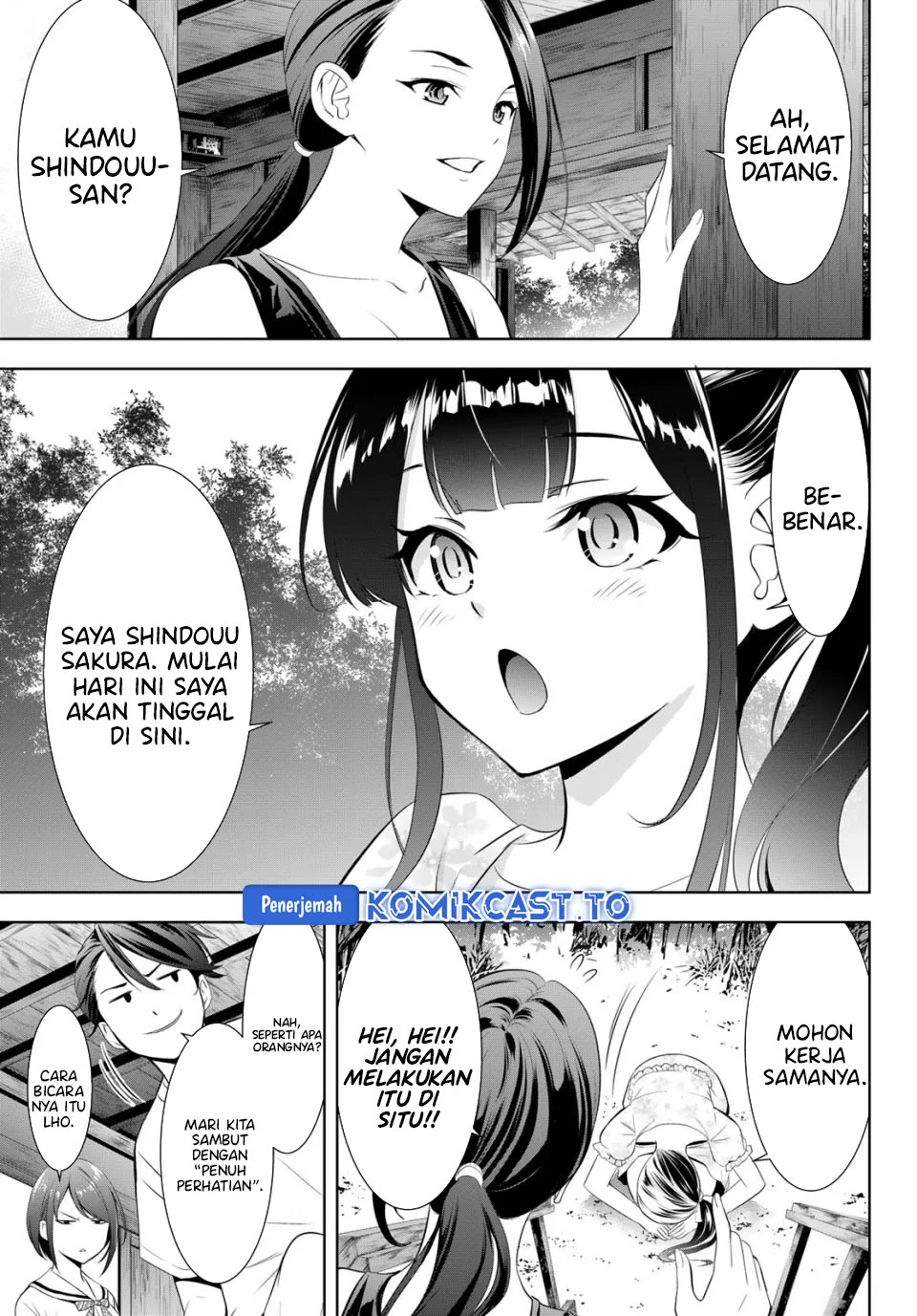 Ano Shima no Umine-sou Chapter 7 Gambar 5