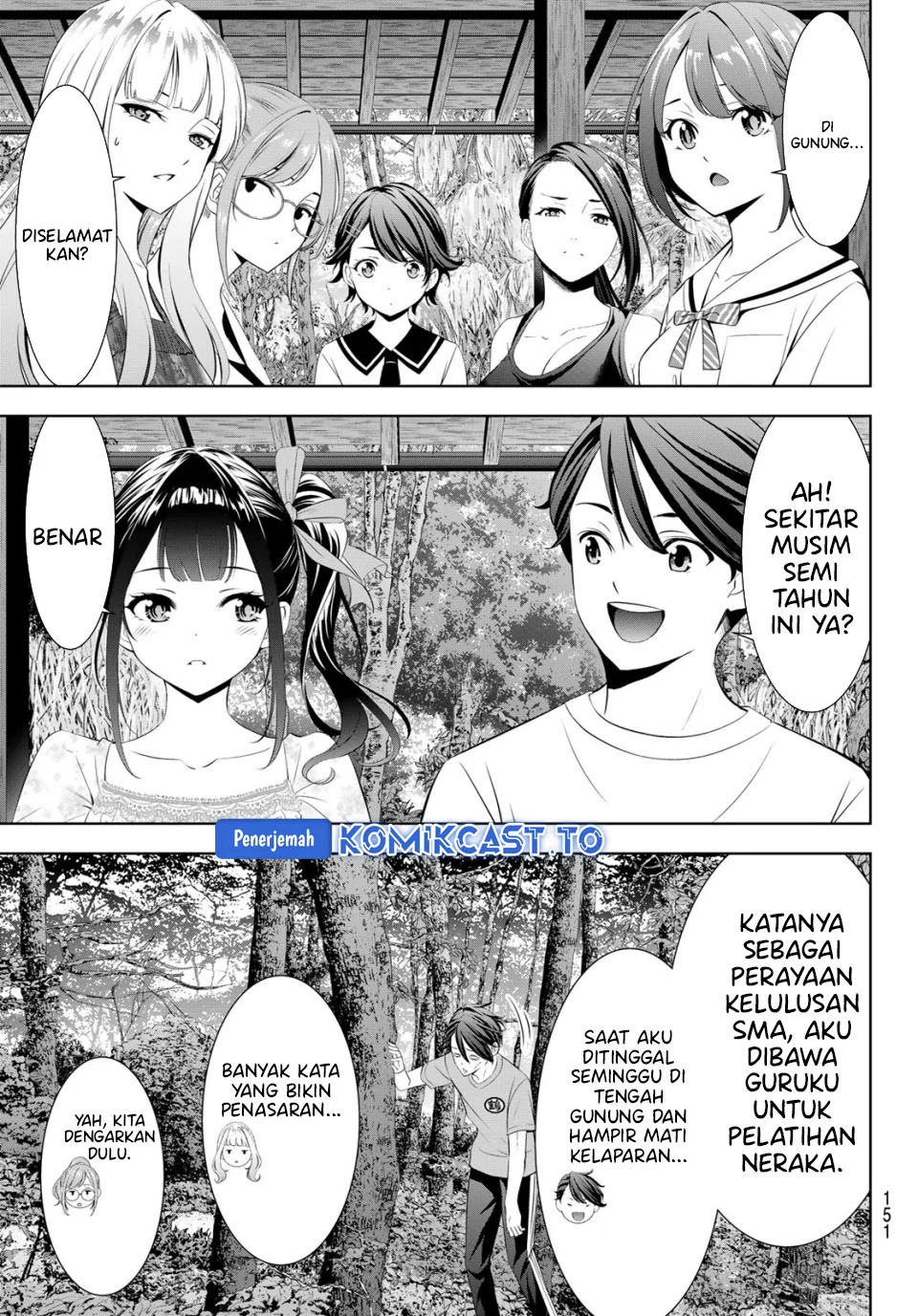 Ano Shima no Umine-sou Chapter 7 Gambar 7