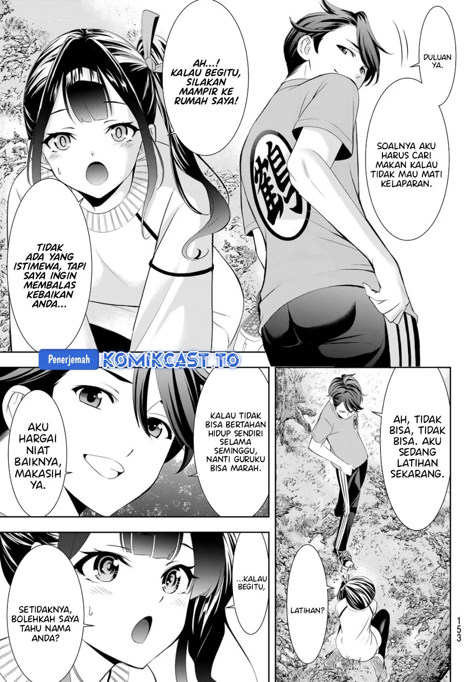 Ano Shima no Umine-sou Chapter 7 Gambar 9