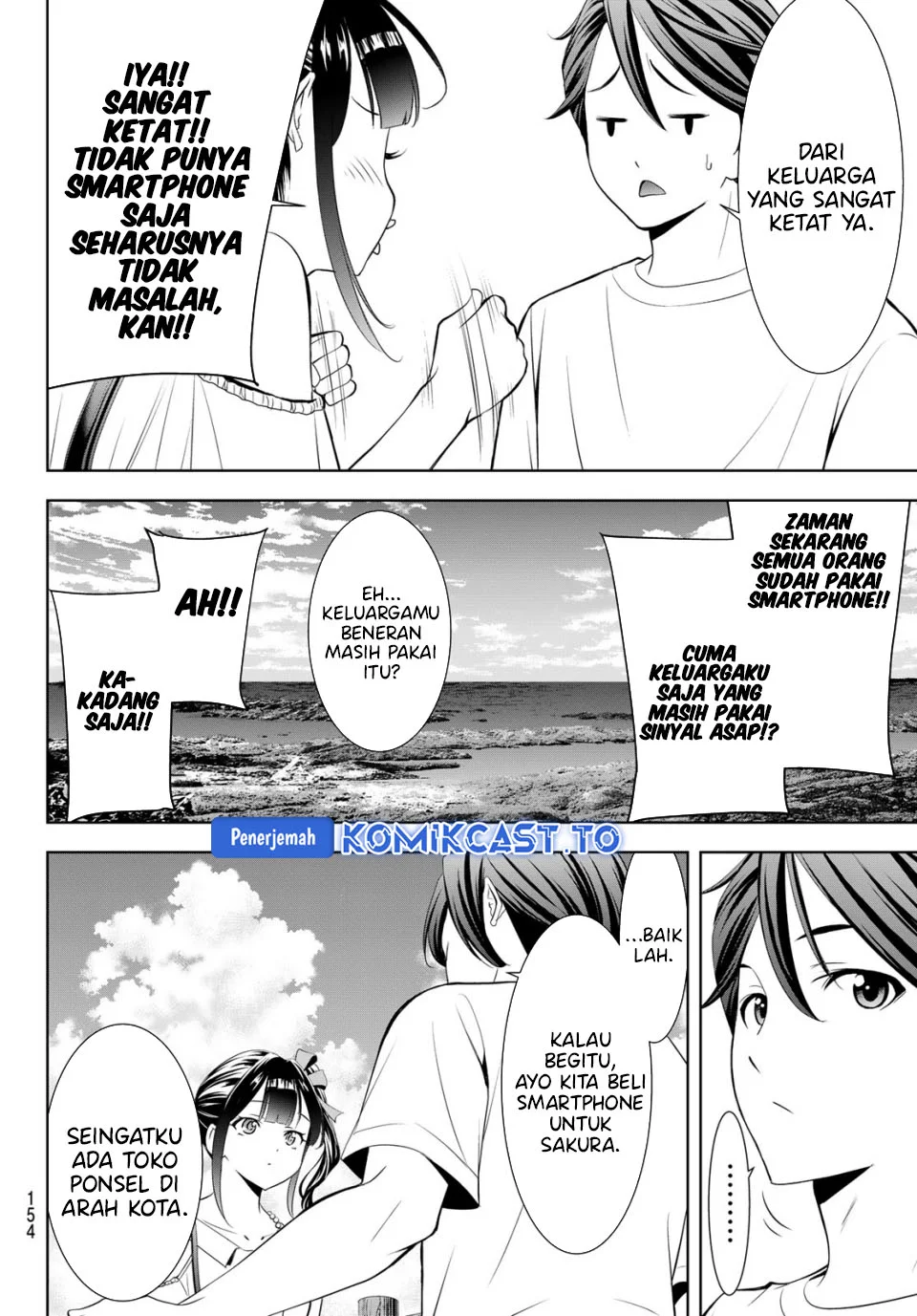 Ano Shima no Umine-sou Chapter 8 Gambar 10