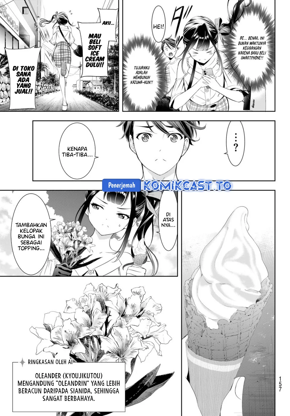 Ano Shima no Umine-sou Chapter 8 Gambar 13