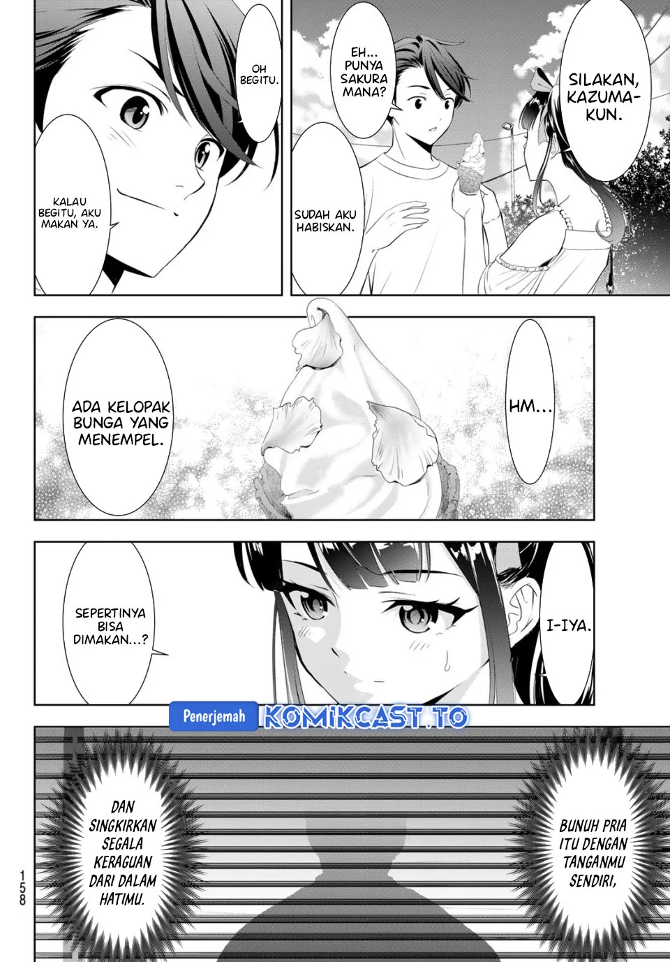 Ano Shima no Umine-sou Chapter 8 Gambar 14
