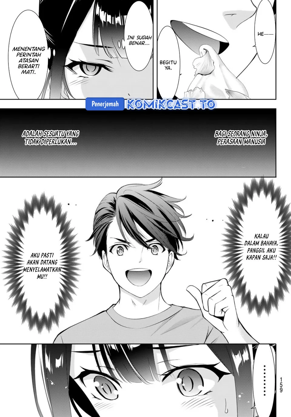 Ano Shima no Umine-sou Chapter 8 Gambar 15