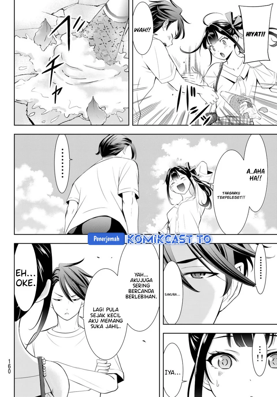 Ano Shima no Umine-sou Chapter 8 Gambar 16