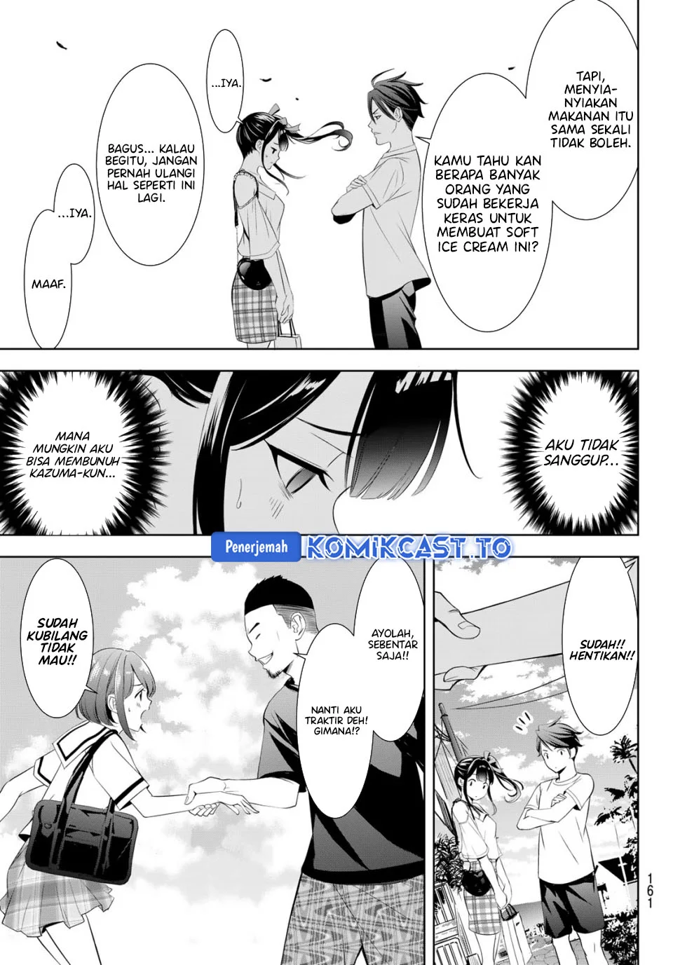 Ano Shima no Umine-sou Chapter 8 Gambar 17