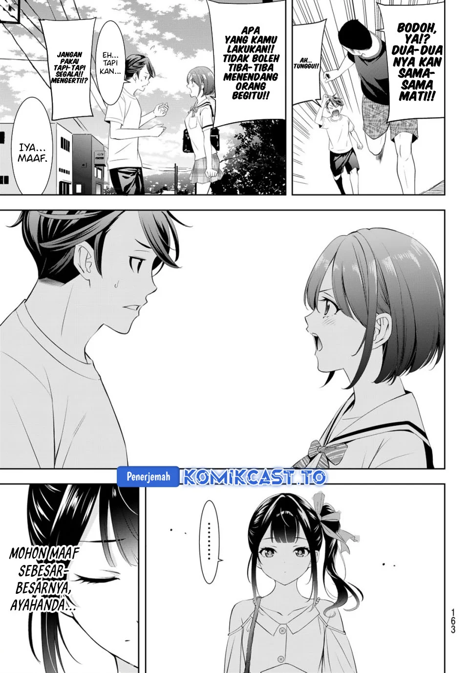 Ano Shima no Umine-sou Chapter 8 Gambar 19