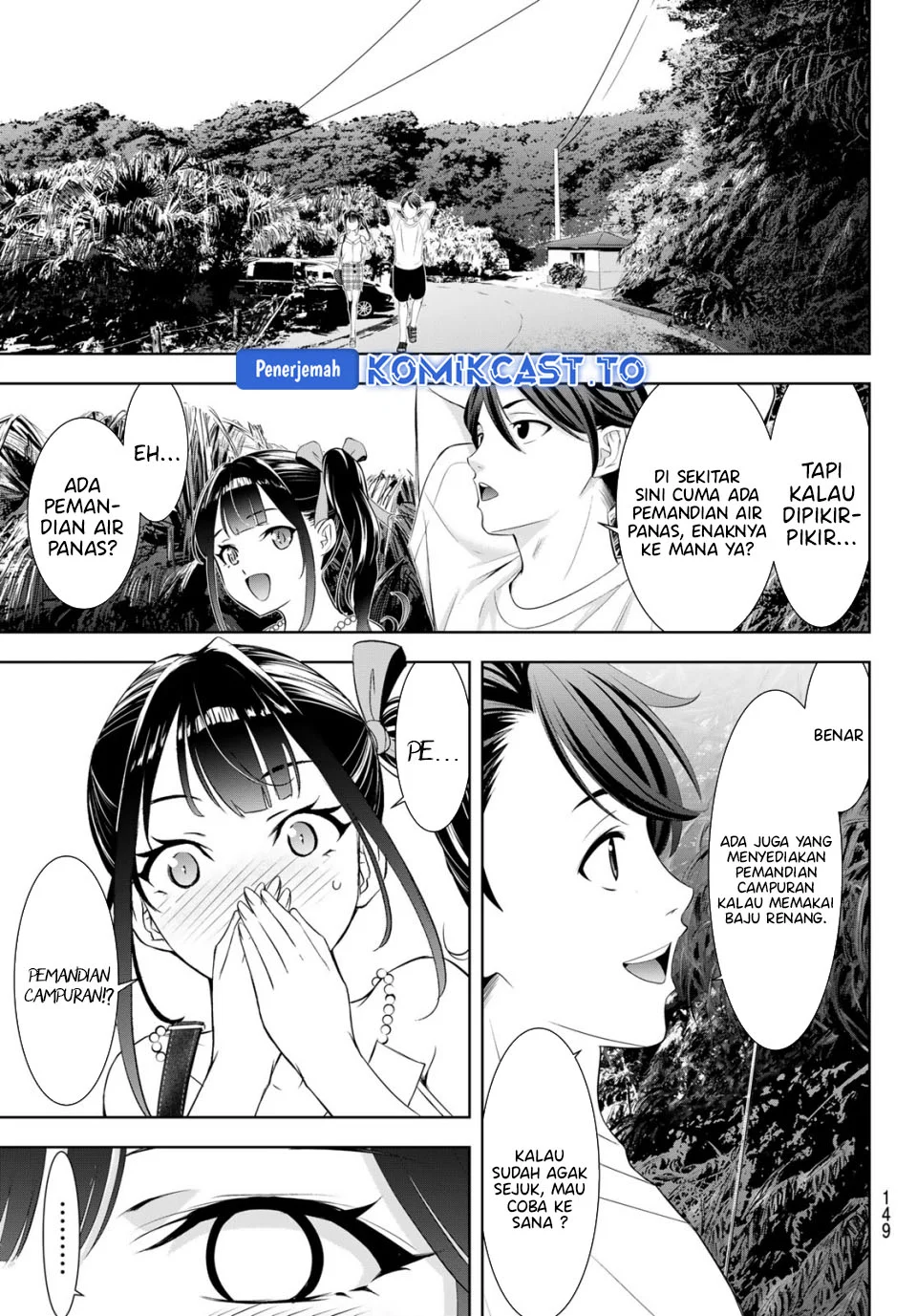 Ano Shima no Umine-sou Chapter 8 Gambar 5