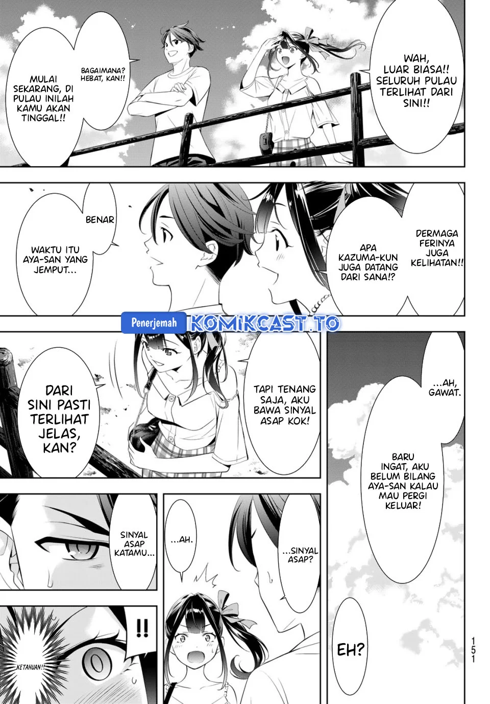 Ano Shima no Umine-sou Chapter 8 Gambar 7