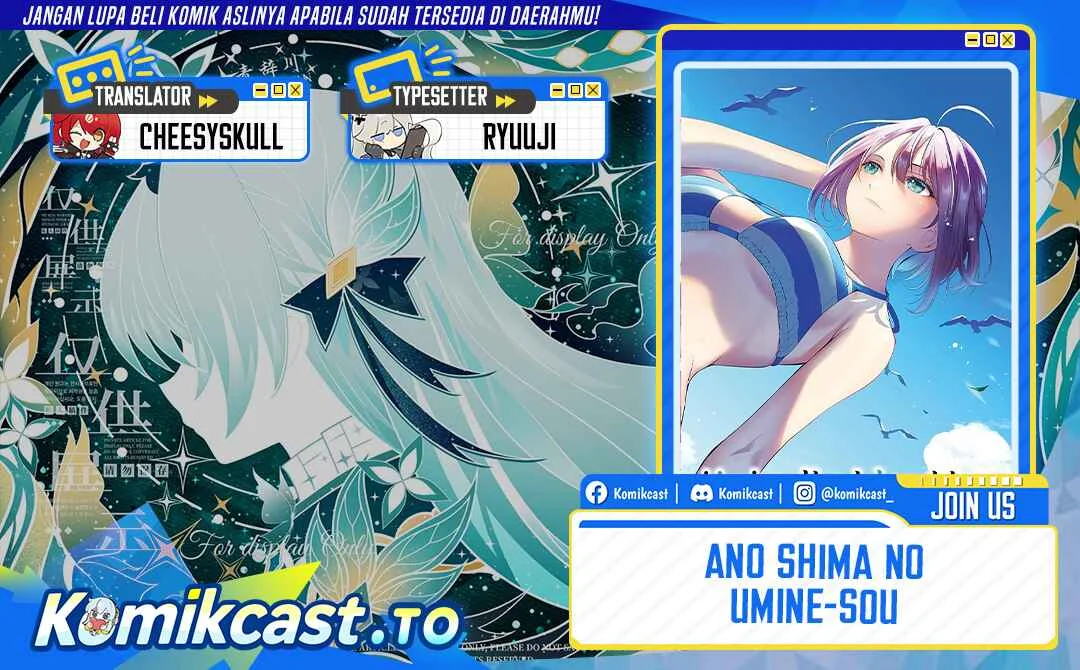 Komik Ano Shima no Umine-sou Chapter 9 gambar 1