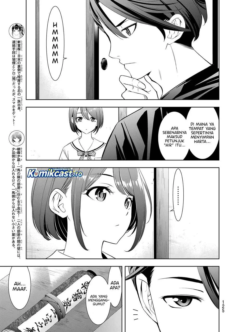 Ano Shima no Umine-sou Chapter 9 Gambar 10