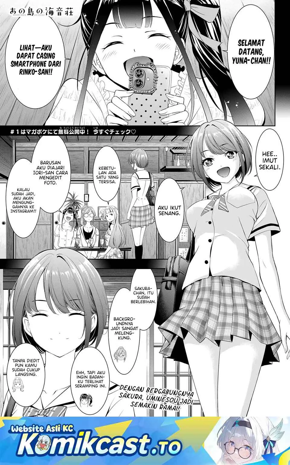 Manga Ano Shima no Umine-sou Chapter 9 gambar 2