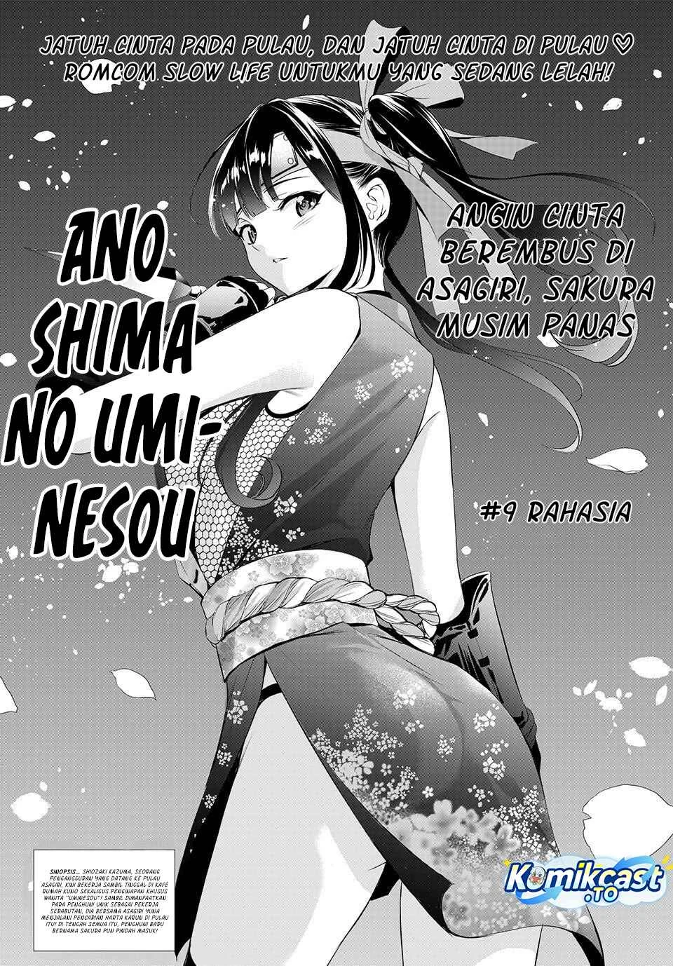 Ano Shima no Umine-sou Chapter 9 Gambar 3