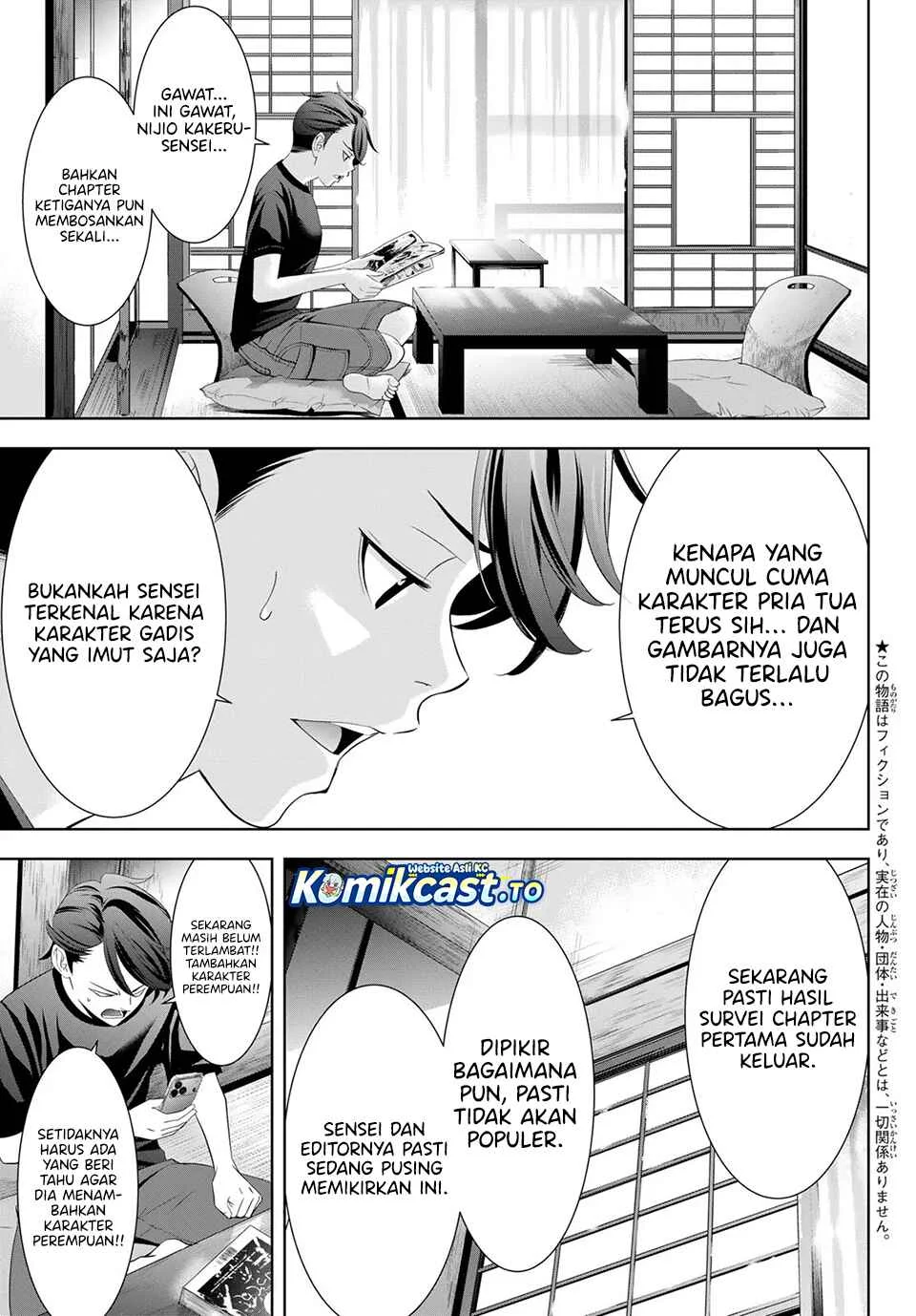 Ano Shima no Umine-sou Chapter 9 Gambar 4