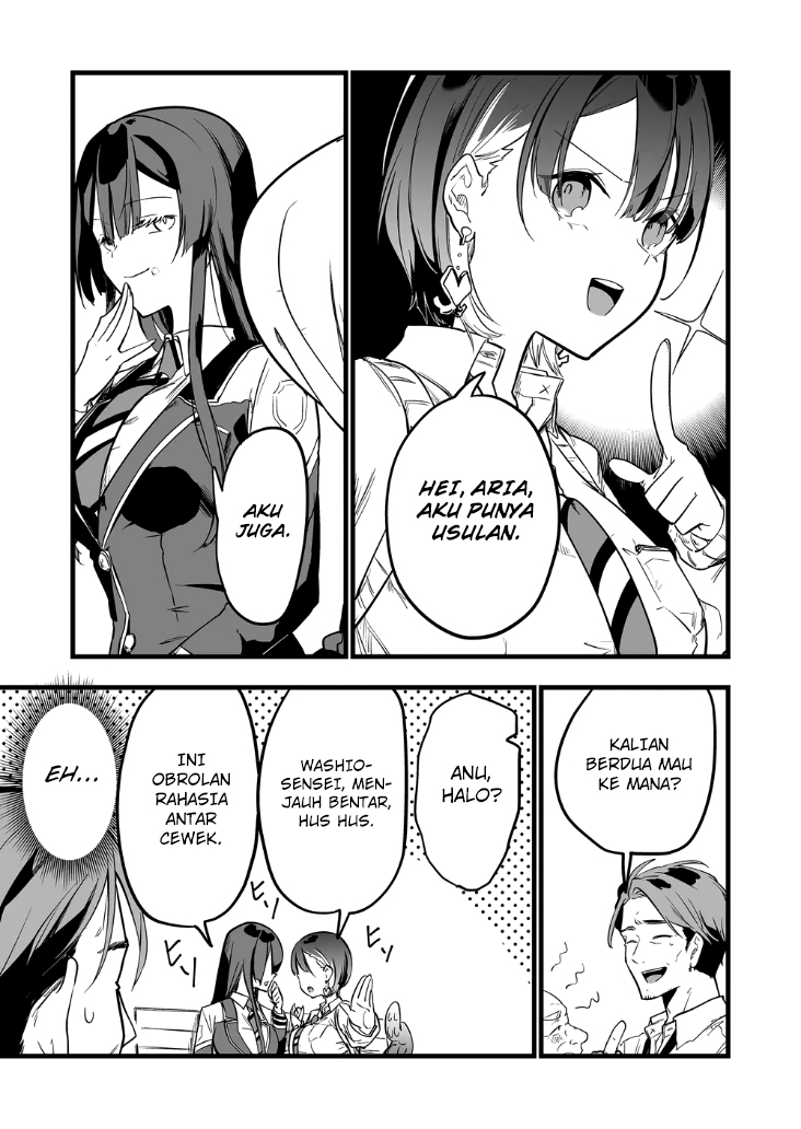 Ano Toki Tasukete Itadaita Monster Musume desu. Chapter 10 Gambar 11
