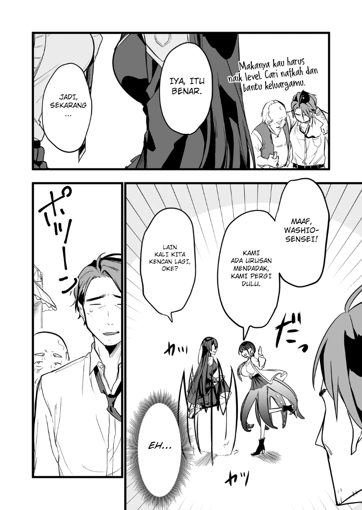 Ano Toki Tasukete Itadaita Monster Musume desu. Chapter 10 Gambar 12