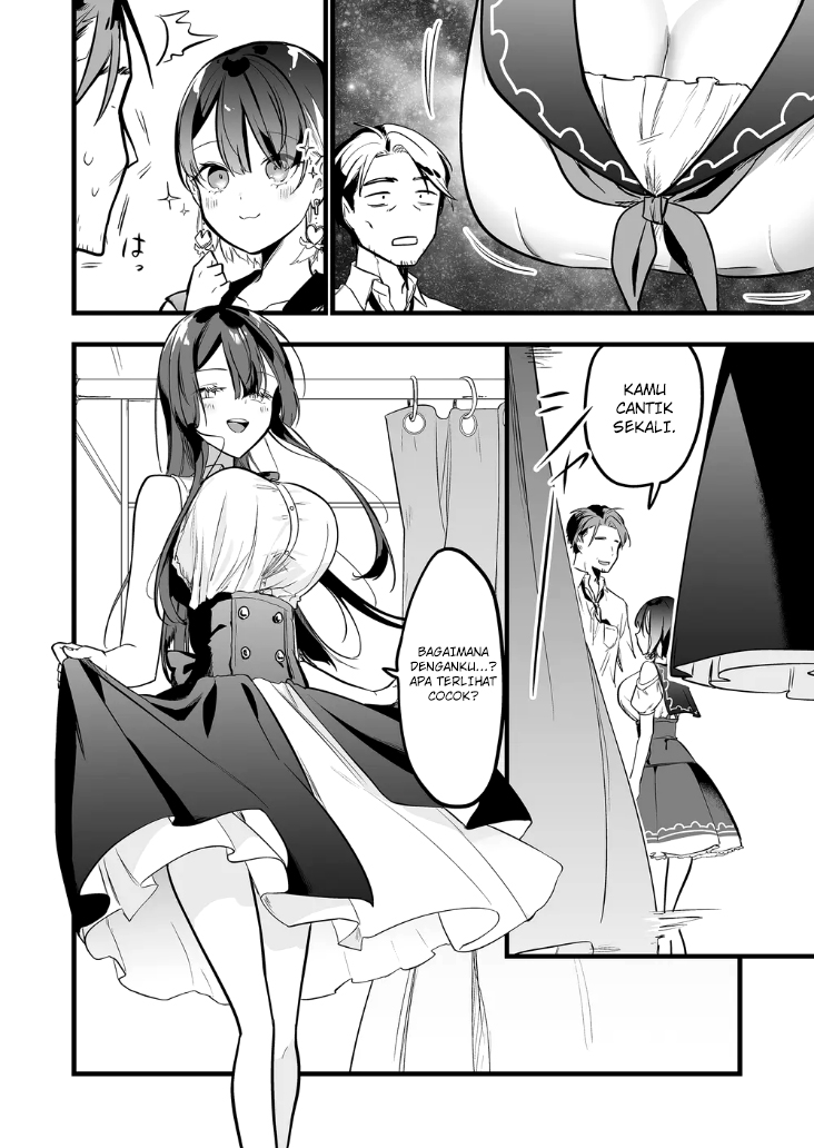 Ano Toki Tasukete Itadaita Monster Musume desu. Chapter 10 Gambar 4
