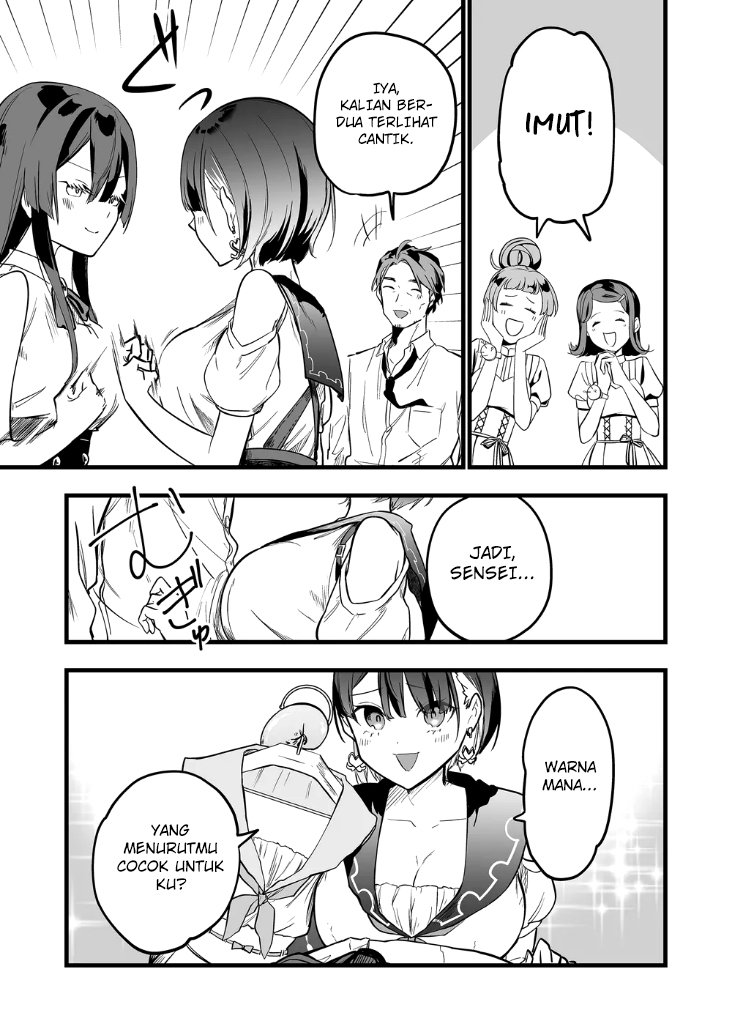 Ano Toki Tasukete Itadaita Monster Musume desu. Chapter 10 Gambar 5