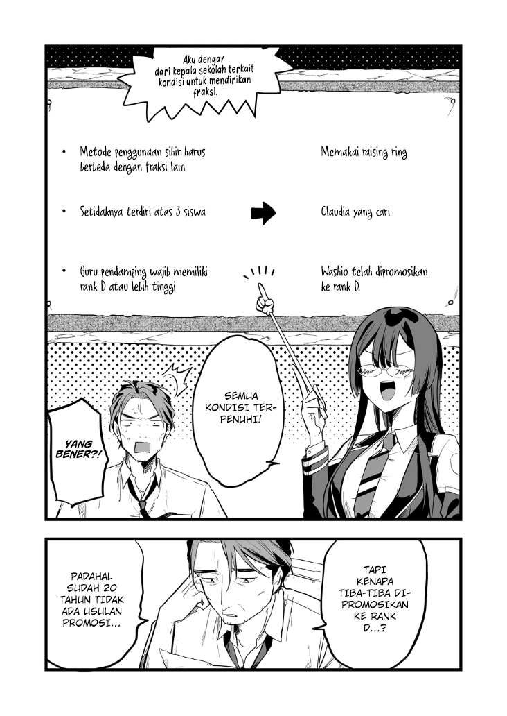 Ano Toki Tasukete Itadaita Monster Musume desu. Chapter 11 Gambar 3