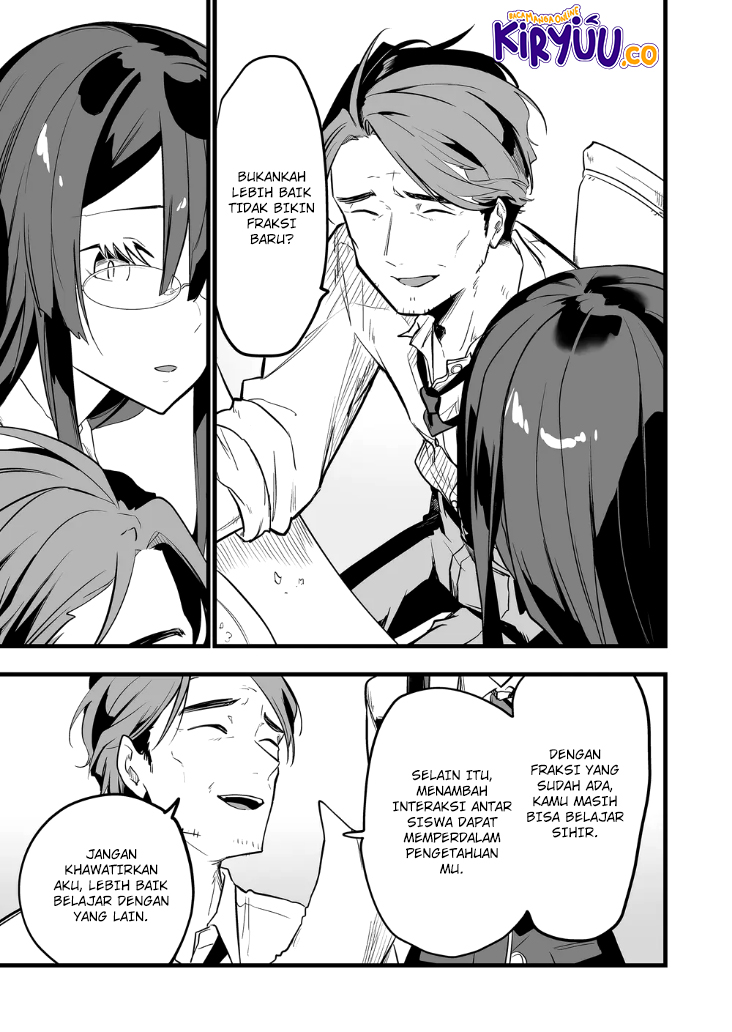 Ano Toki Tasukete Itadaita Monster Musume desu. Chapter 11 Gambar 5
