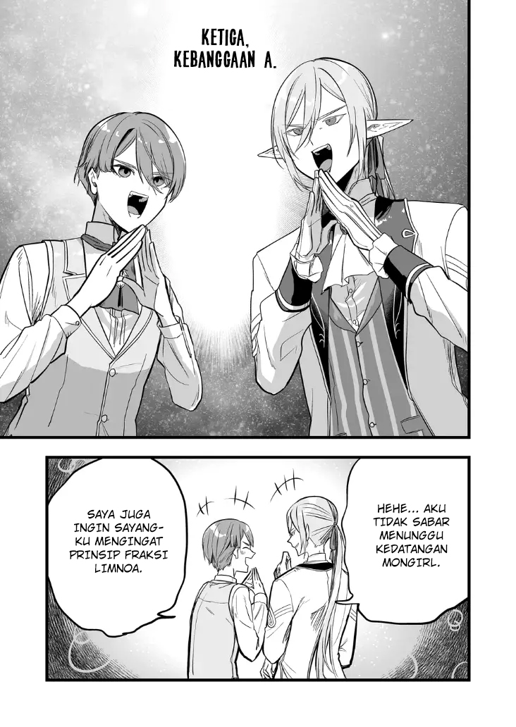 Ano Toki Tasukete Itadaita Monster Musume desu. Chapter 12 Gambar 16